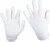 Rijhandschoenen magic kids white.